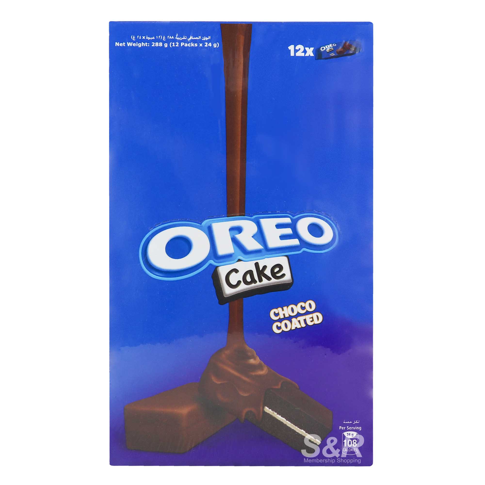 Oreo Choco Coated Cake 288g